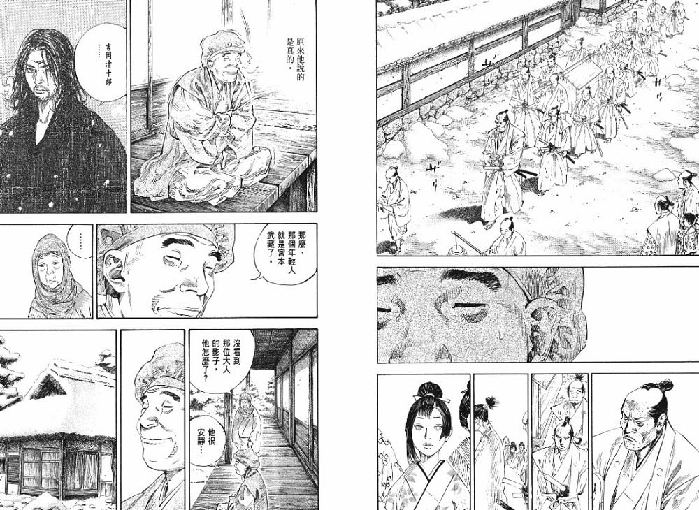 第22卷