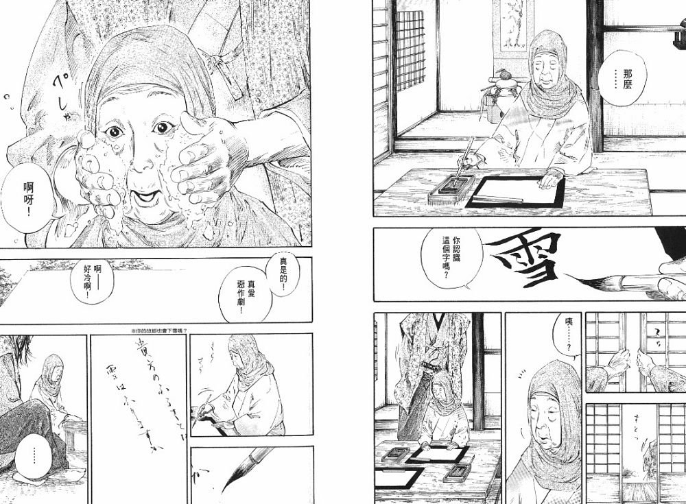 第22卷