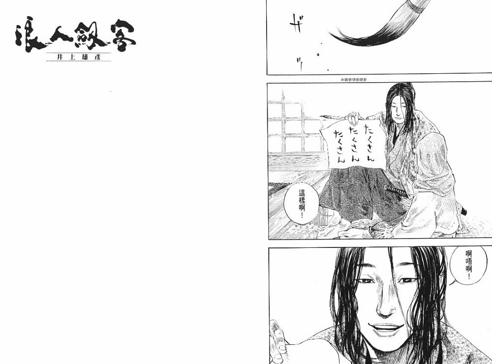 第22卷