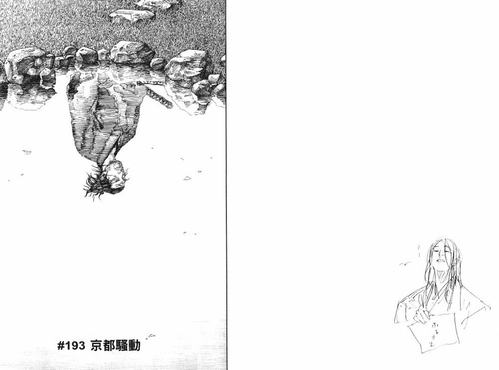 第22卷
