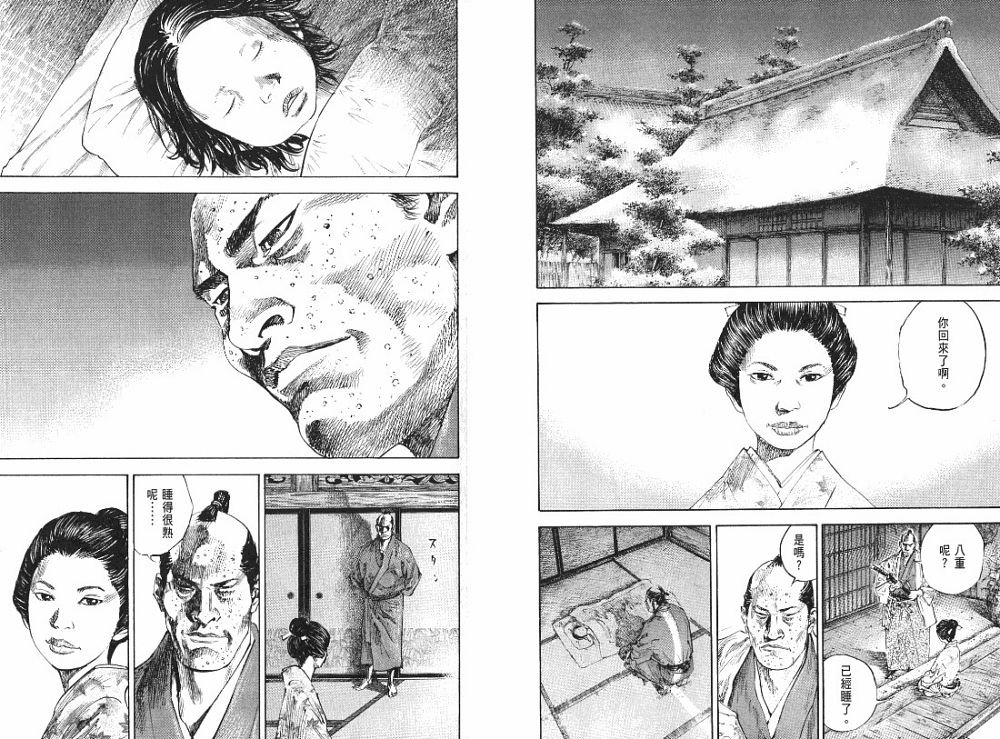 第22卷