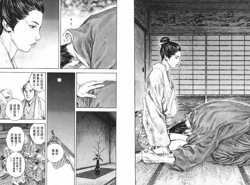 第22卷