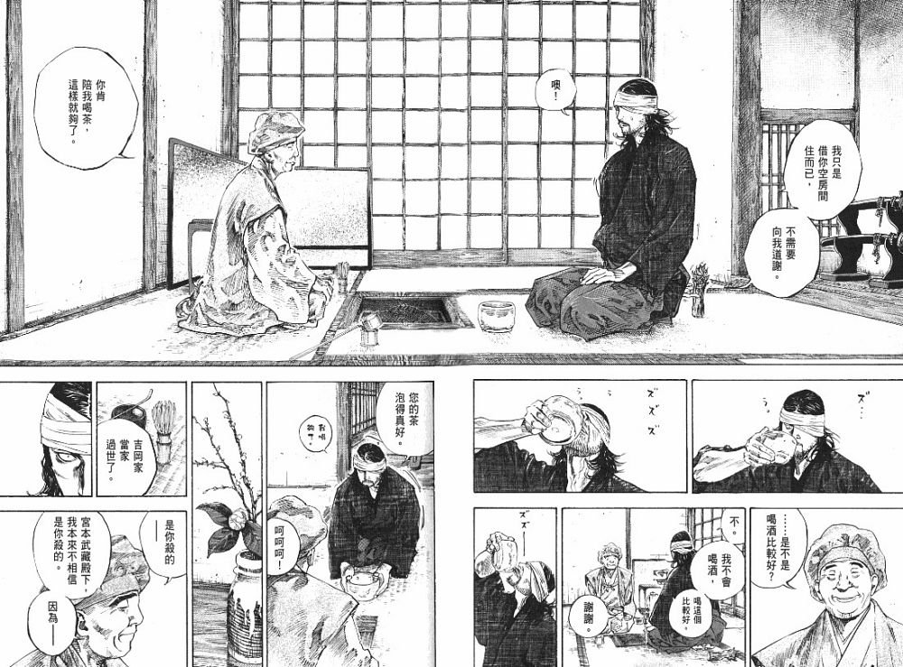 第22卷