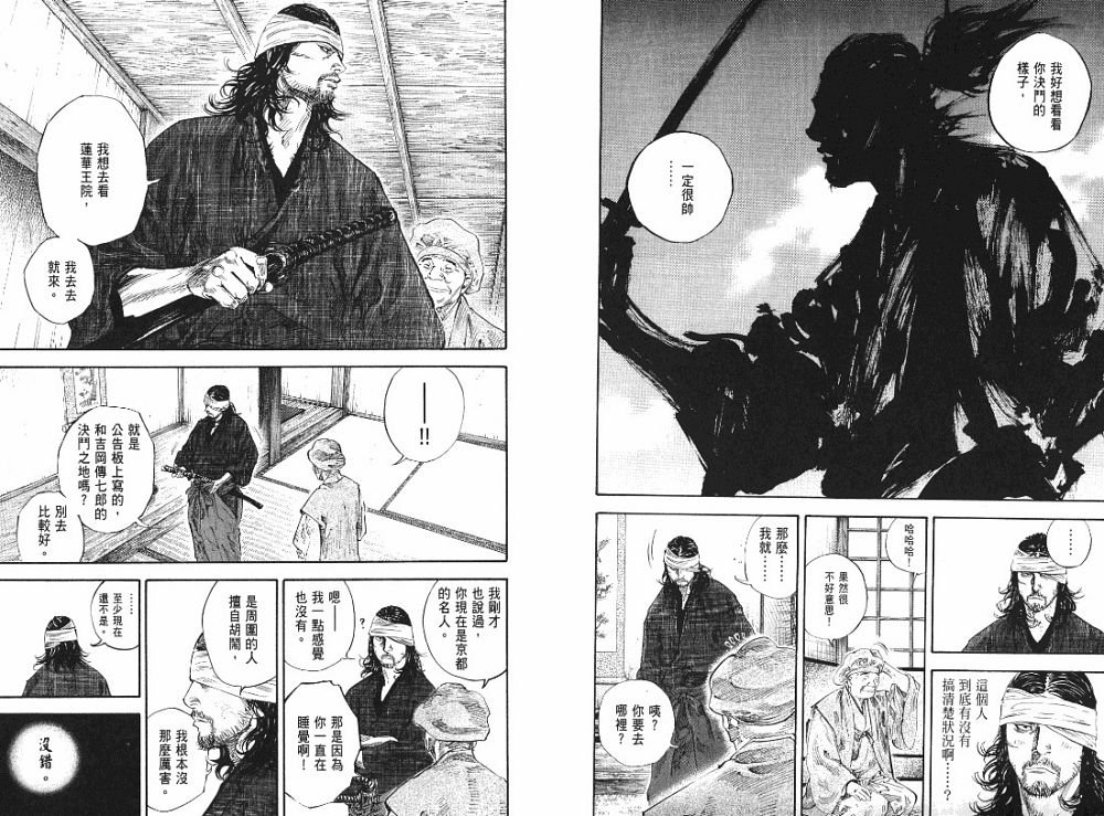 第22卷