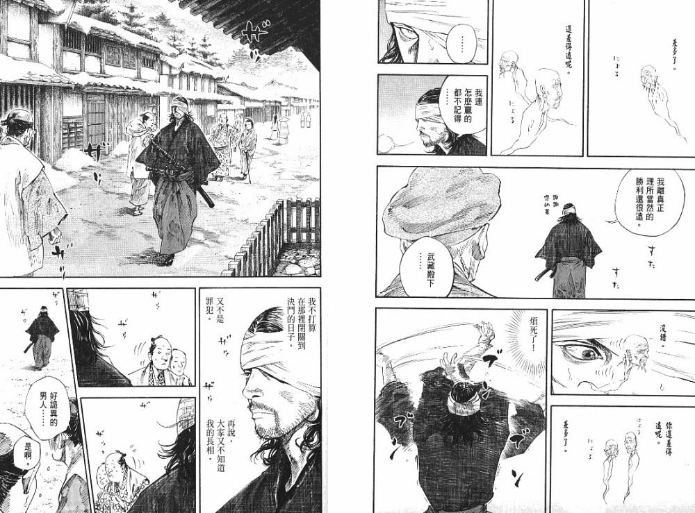第22卷