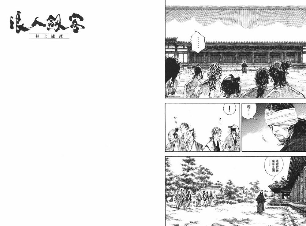 第22卷