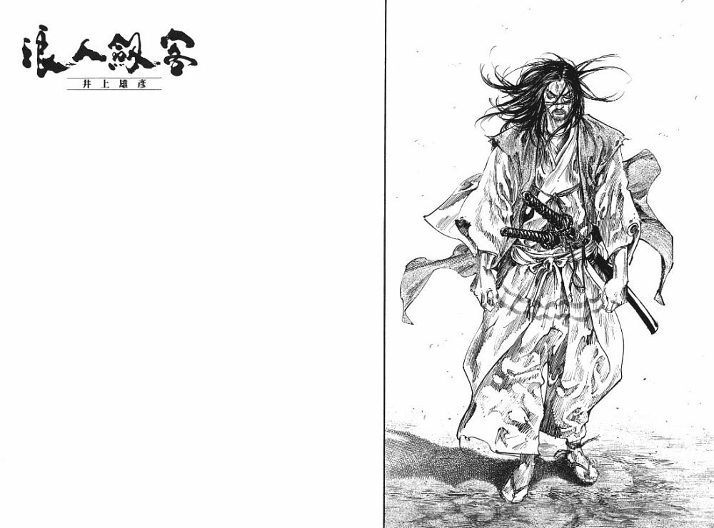 第22卷