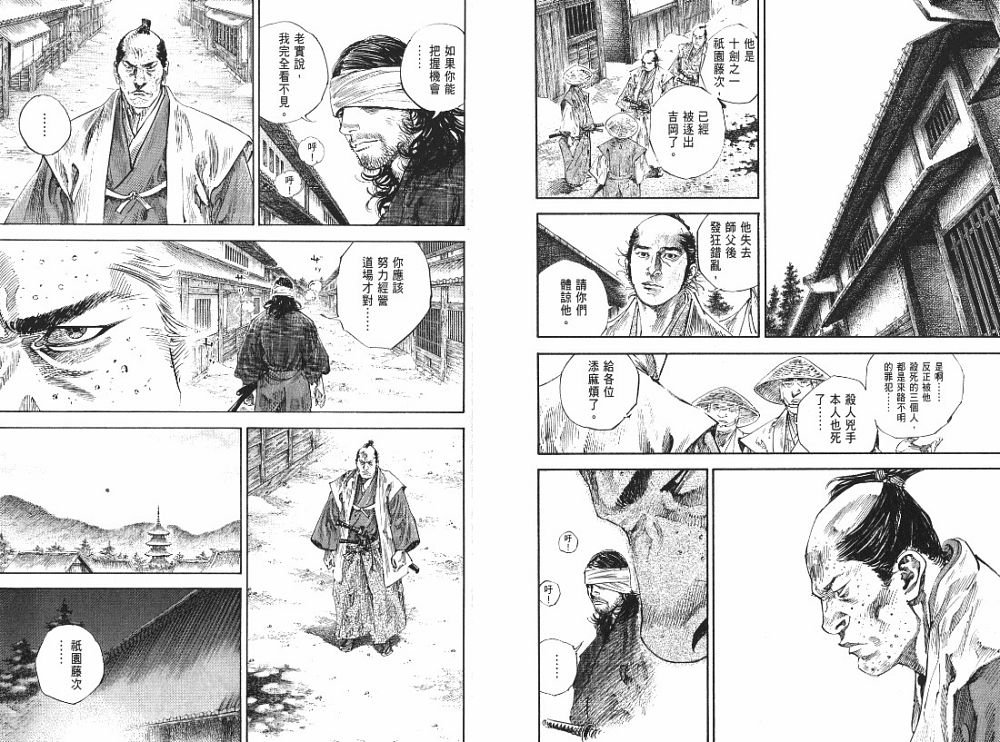 第22卷