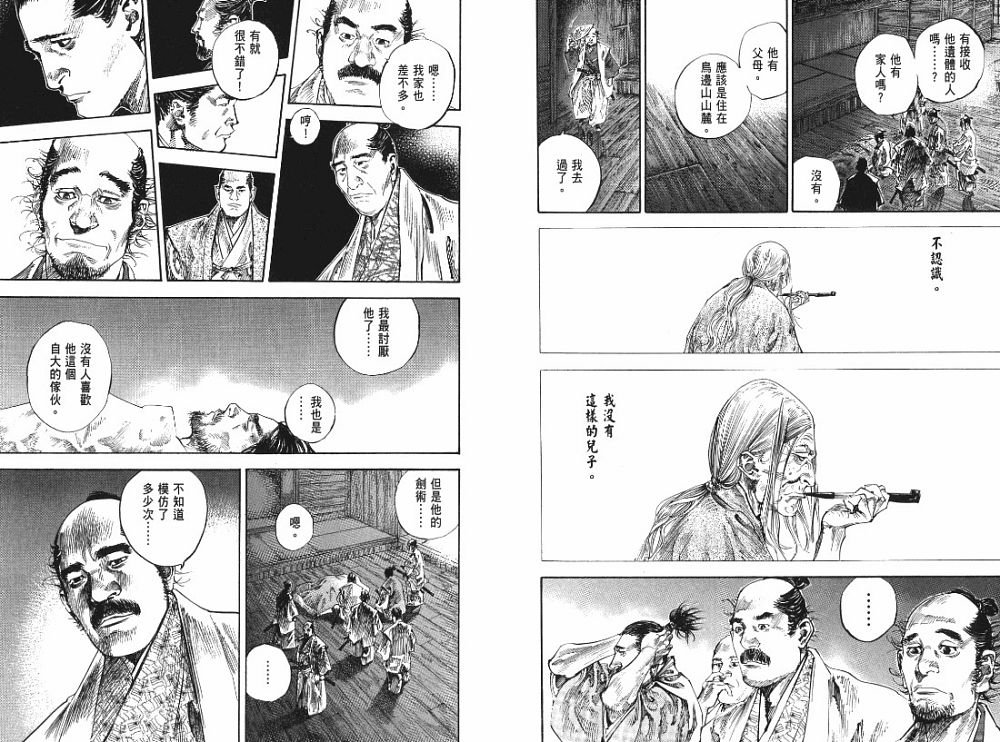 第22卷