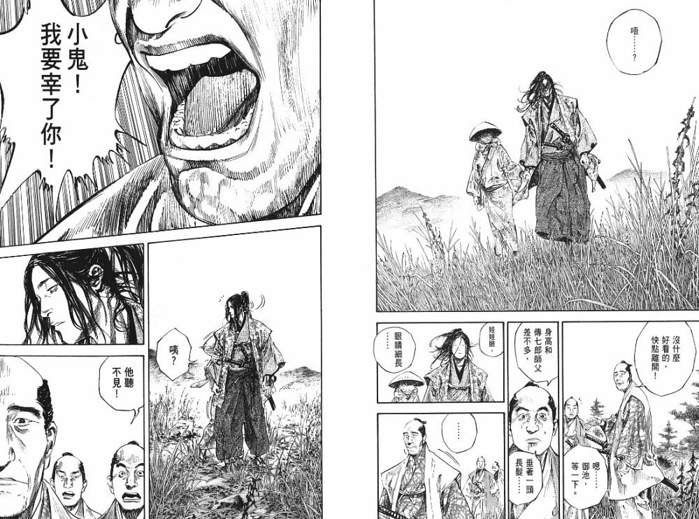 第22卷