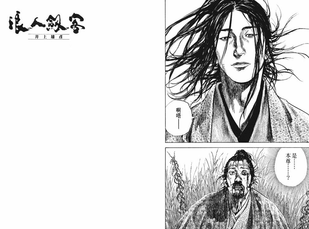 第22卷