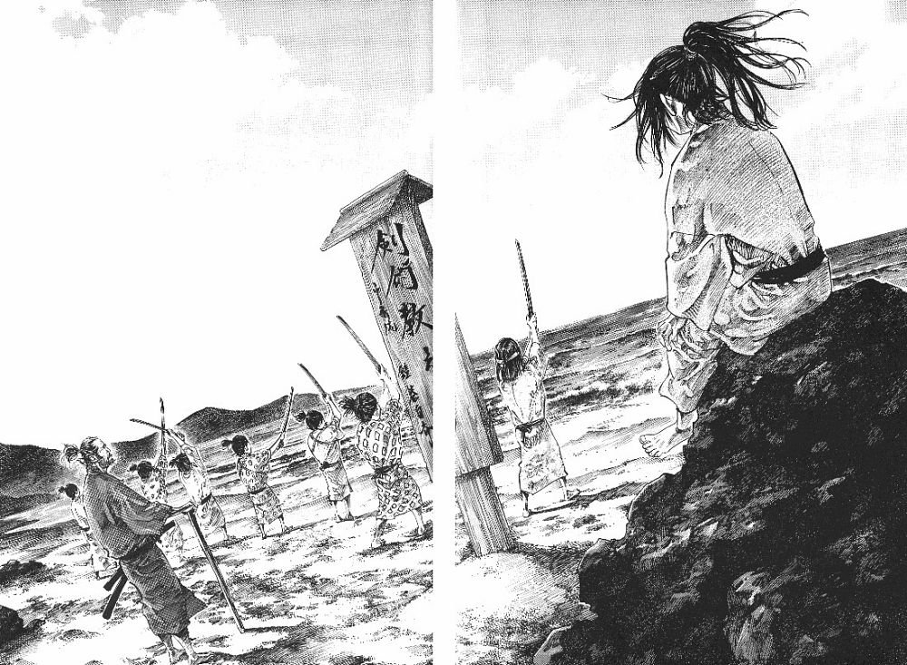 第23卷