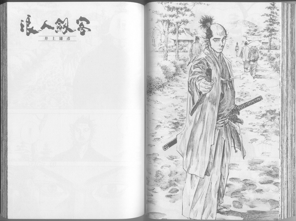 第24卷