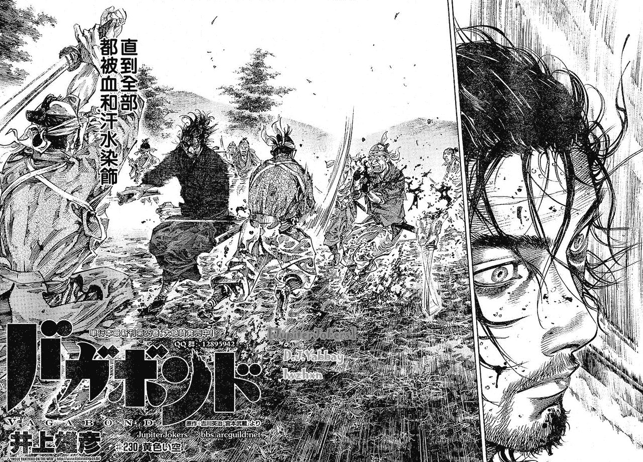第230话