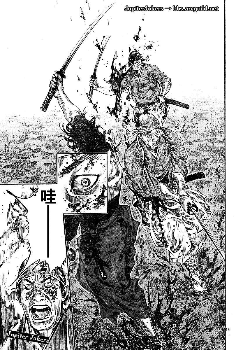 第230话