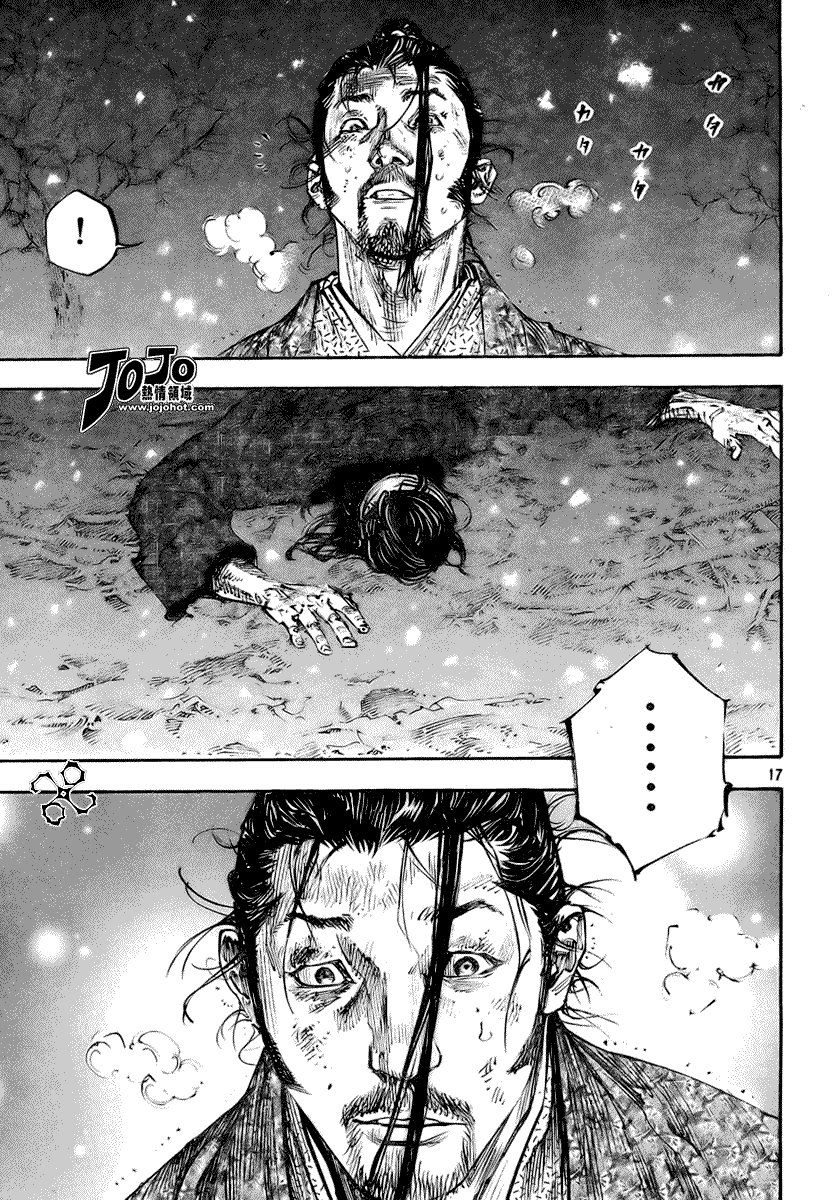 第244话