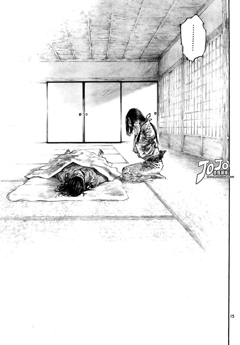 第245话