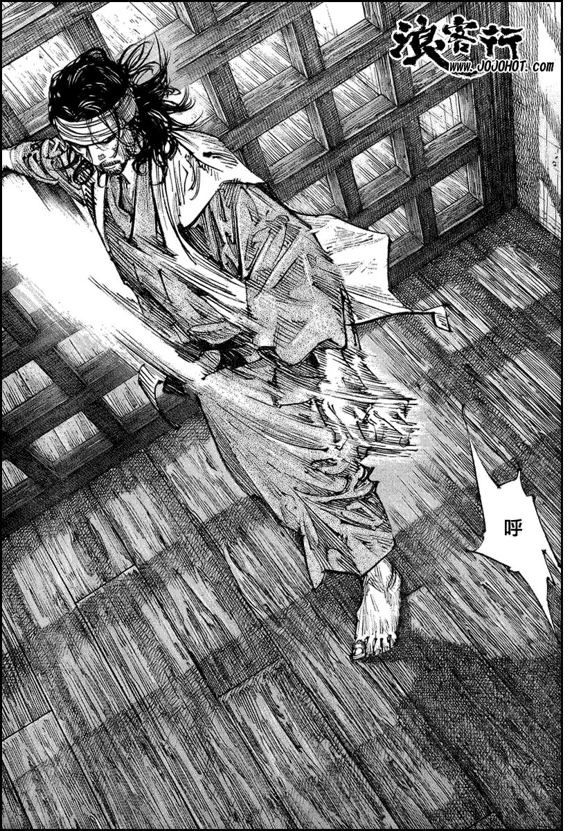 第255话