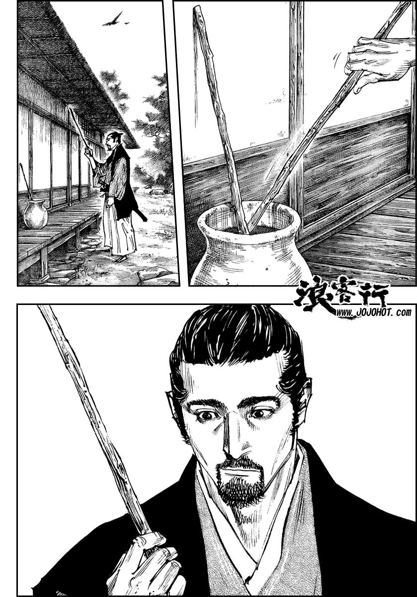第255话