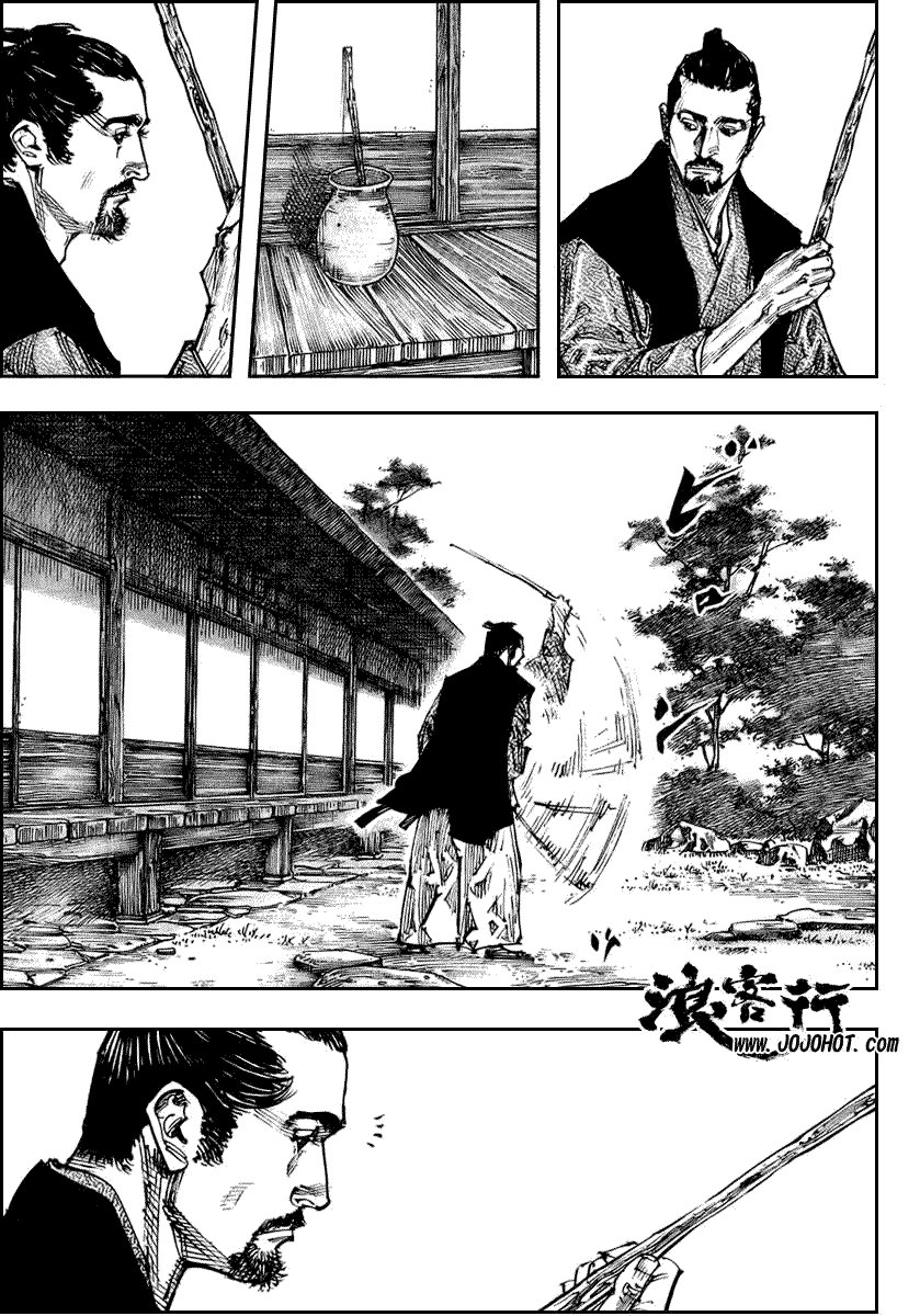 第255话