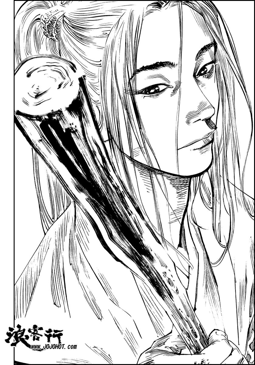 第255话
