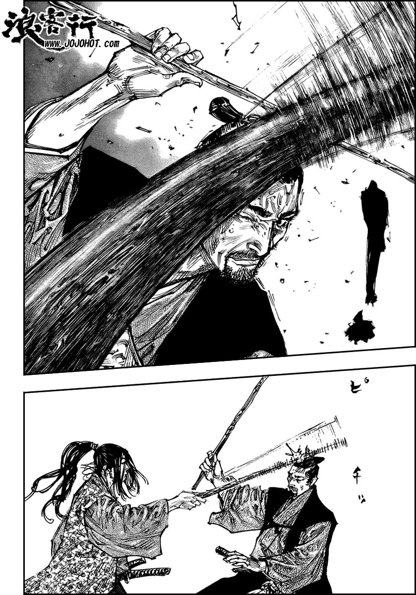 第255话