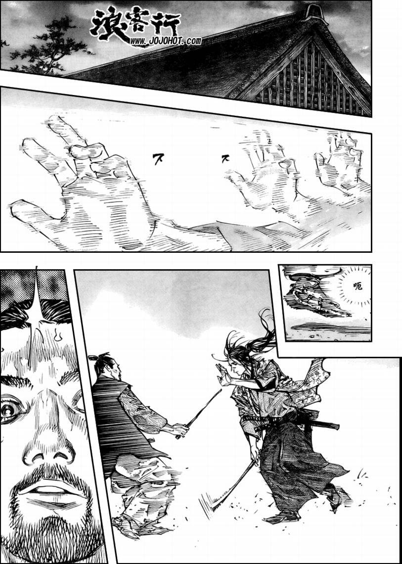 第258话