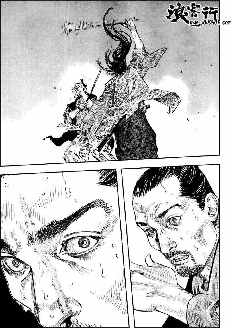 第258话