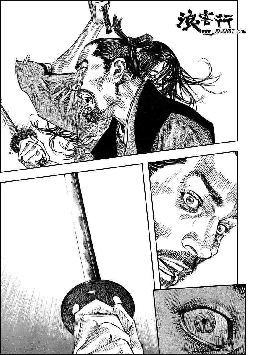 第260话
