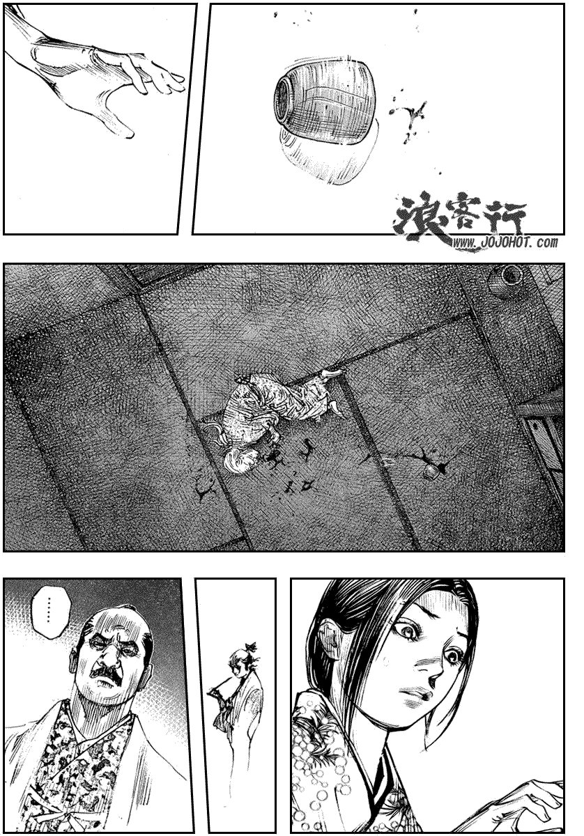 第263话