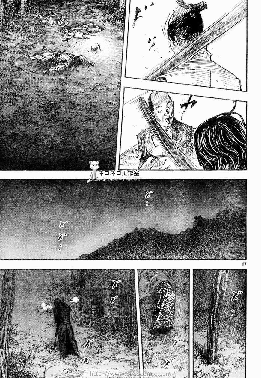 第269话