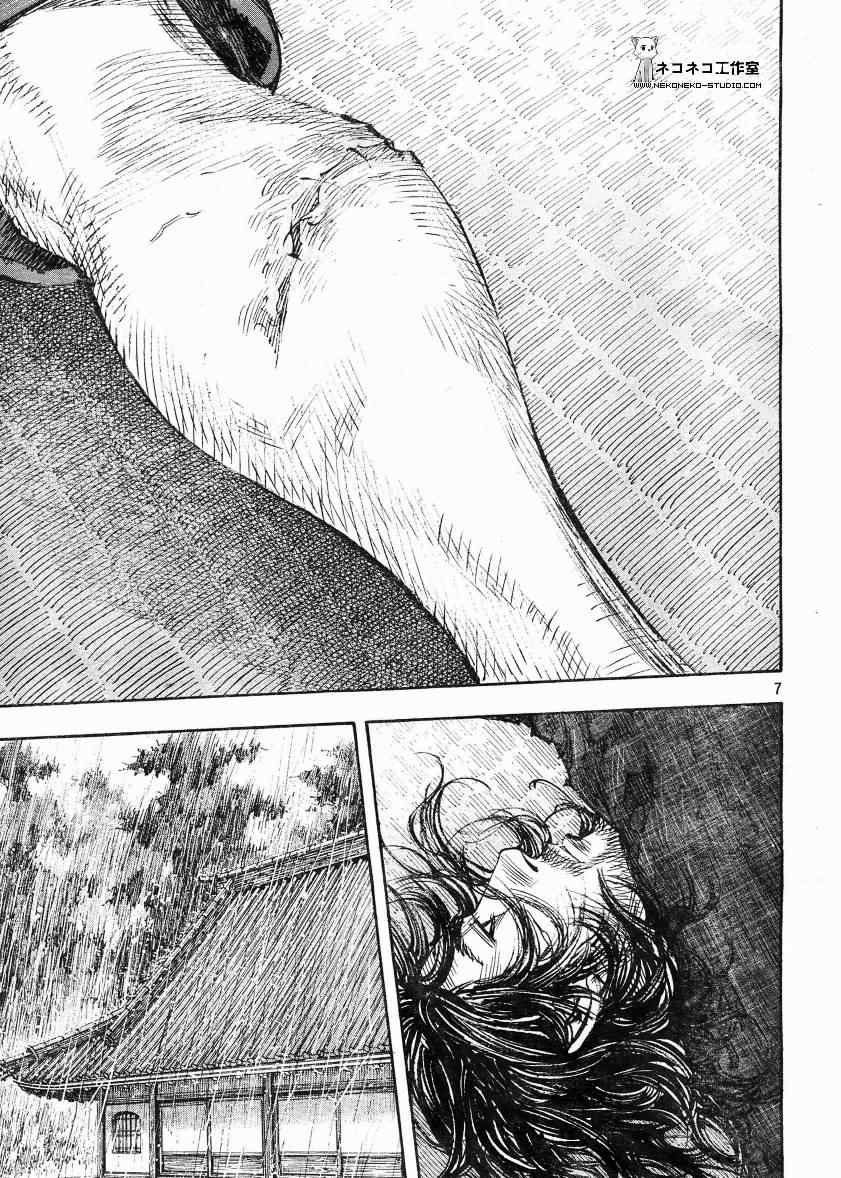 第270话
