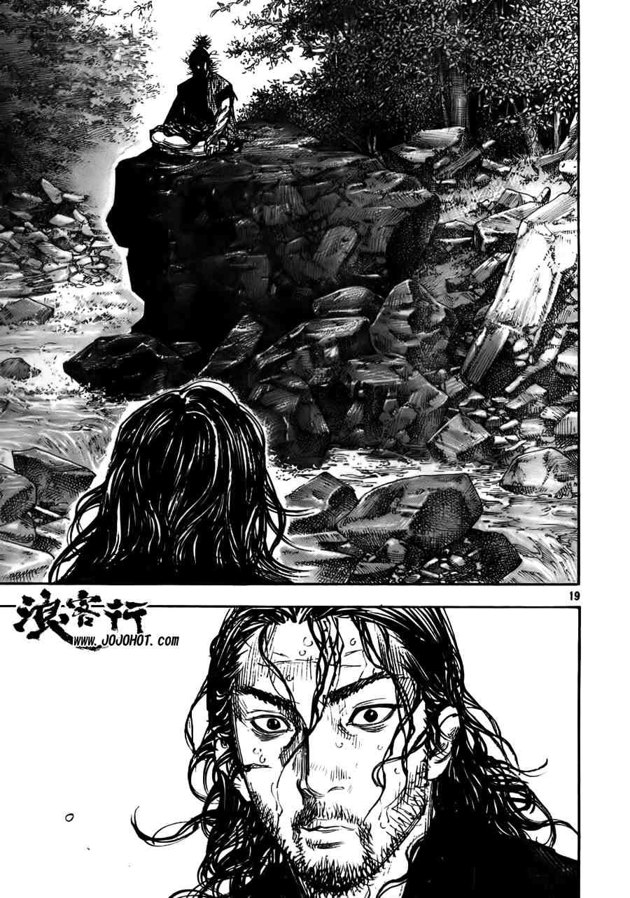 第275话