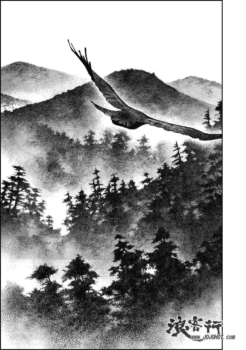 第279话