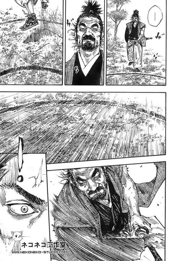 第280话