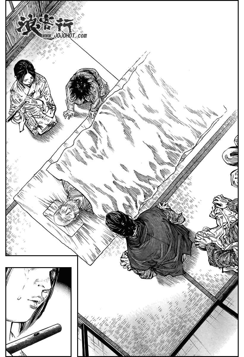 第281话