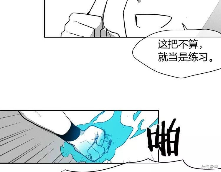 第0+1话
