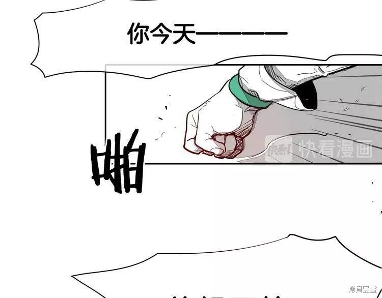 第0+1话