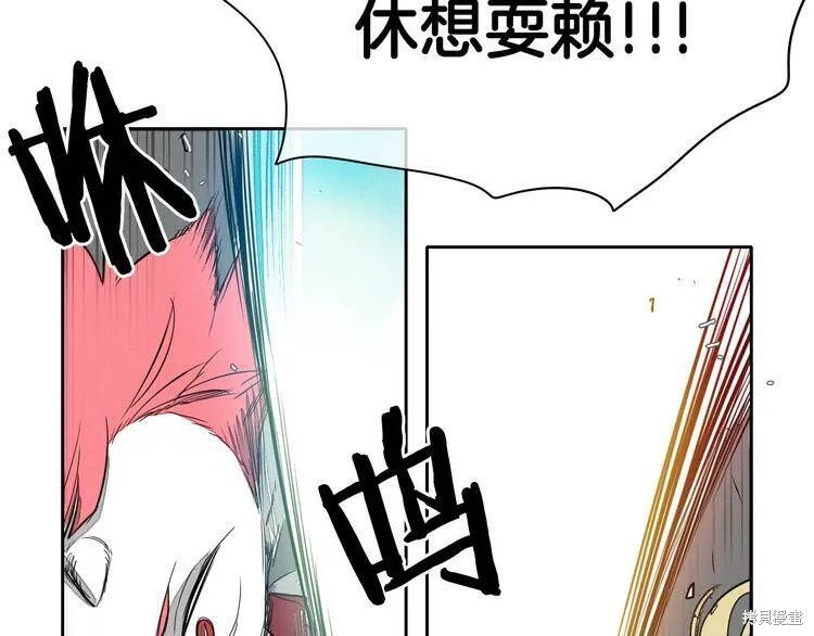 第0+1话