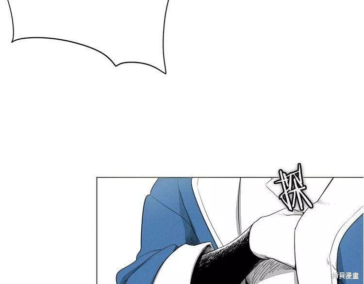 第0+1话