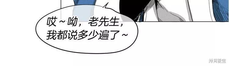 第0+1话