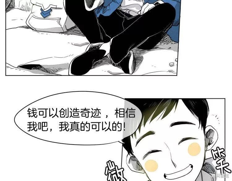第0+1话