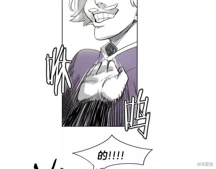 第0+1话