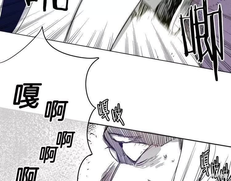 第0+1话