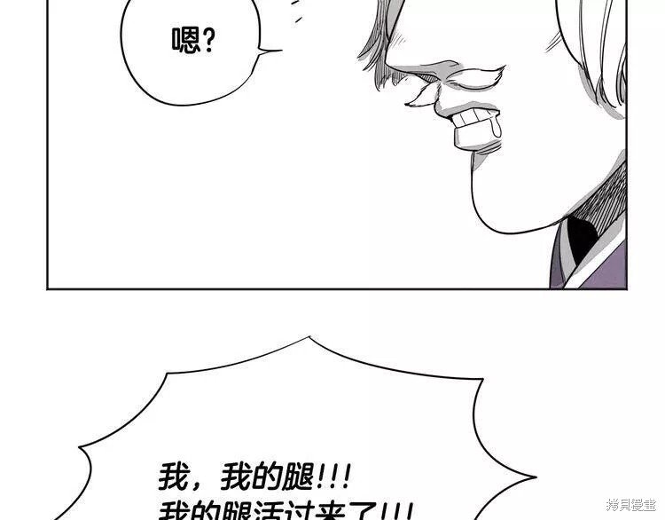 第0+1话