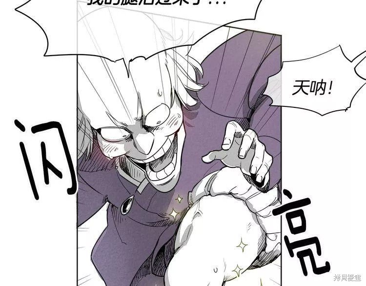 第0+1话