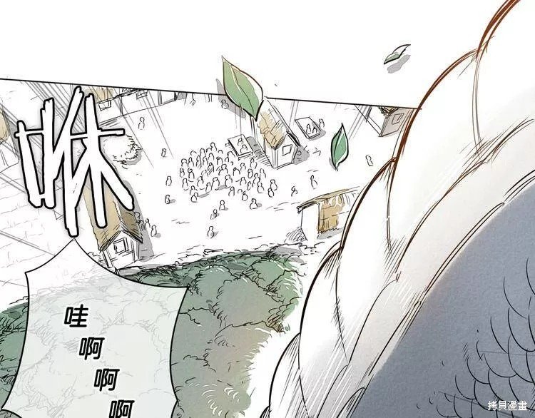 第0+1话