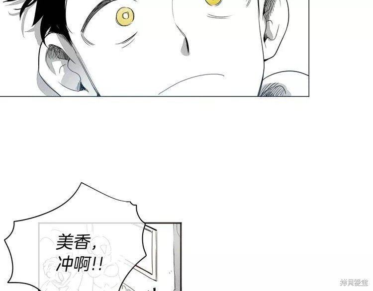 第0+1话