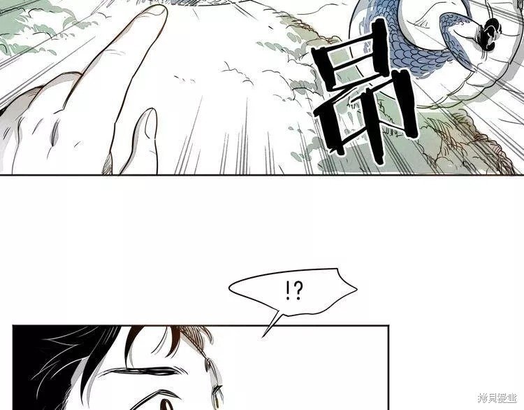 第0+1话