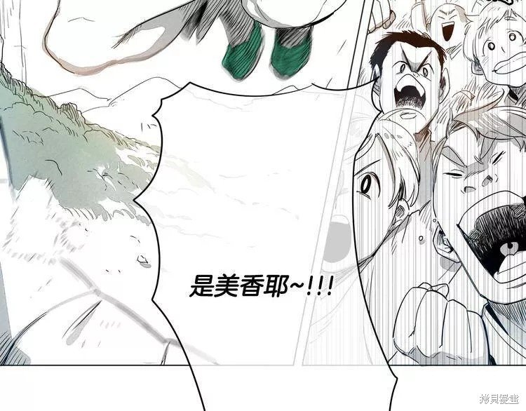 第0+1话
